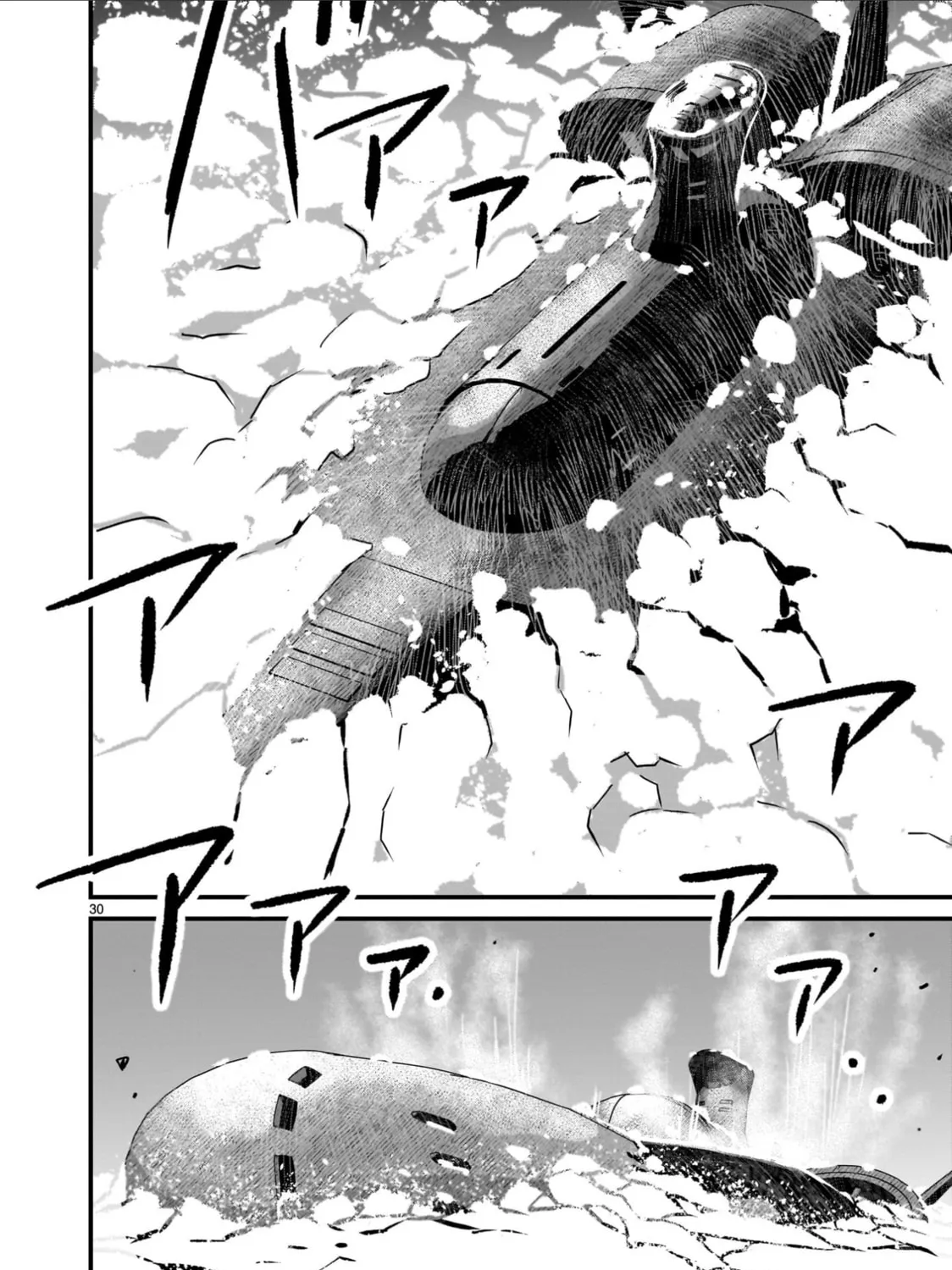 Kidou Senshi Gundam: Flanagan Boon Senki Chapter 22 page 57 - 
