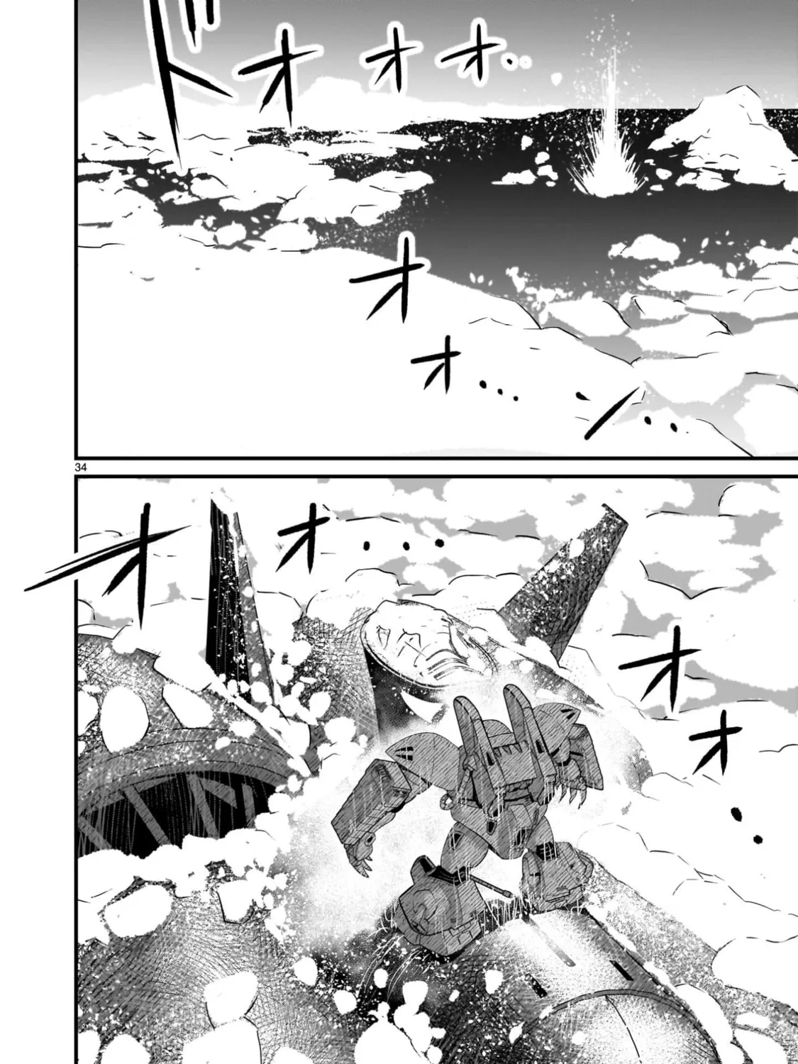Kidou Senshi Gundam: Flanagan Boon Senki Chapter 22 page 63 - 