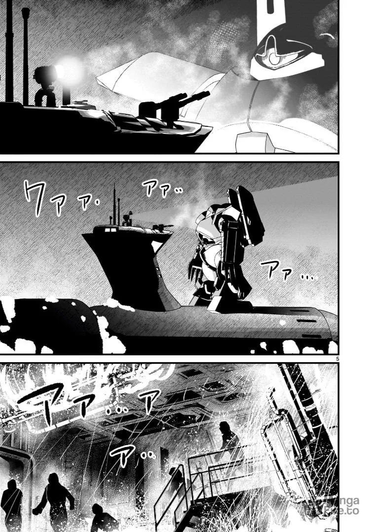 Kidou Senshi Gundam: Flanagan Boon Senki Chapter 23 page 5 - 