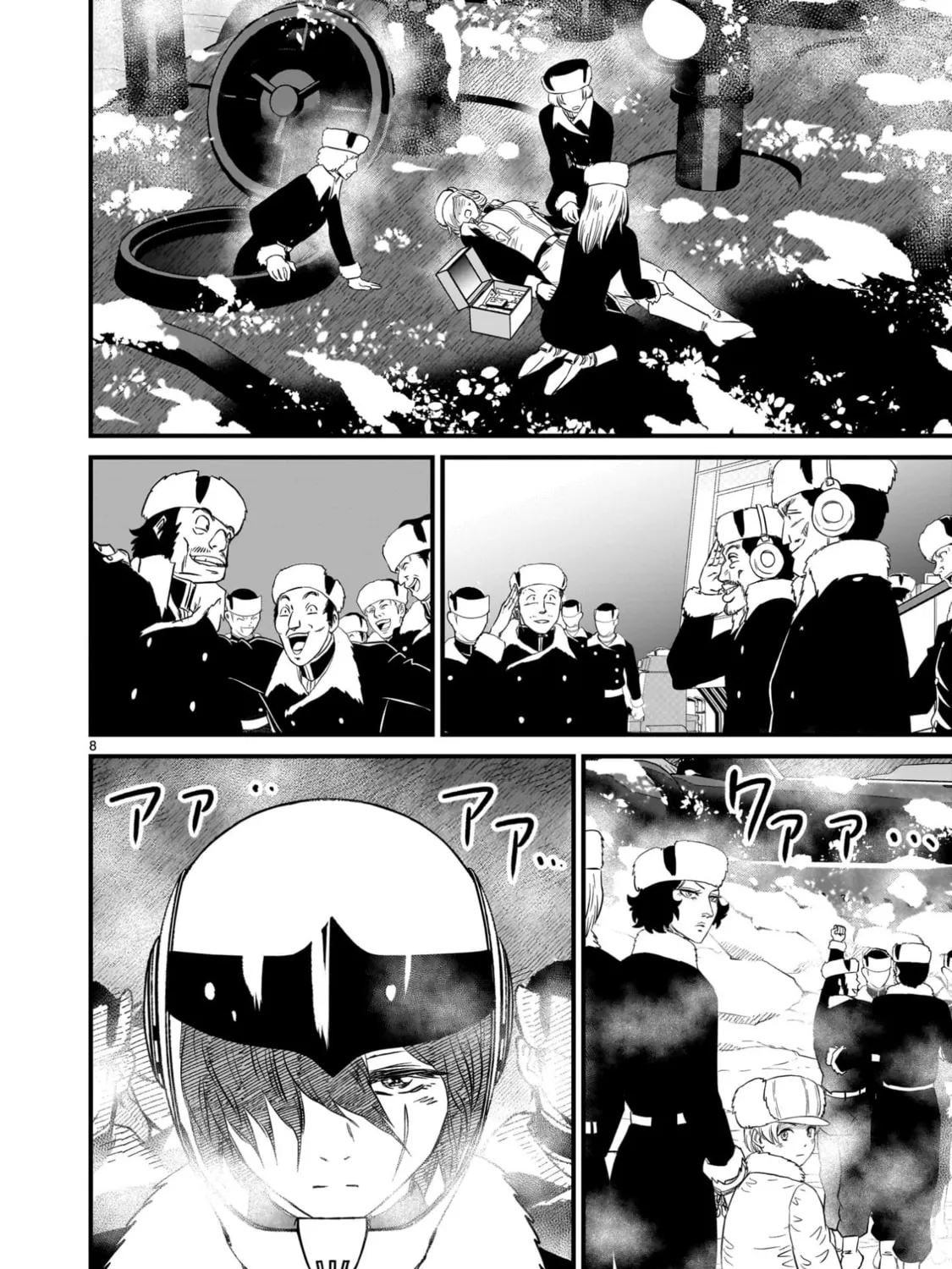 Kidou Senshi Gundam: Flanagan Boon Senki Chapter 24 page 15 - 