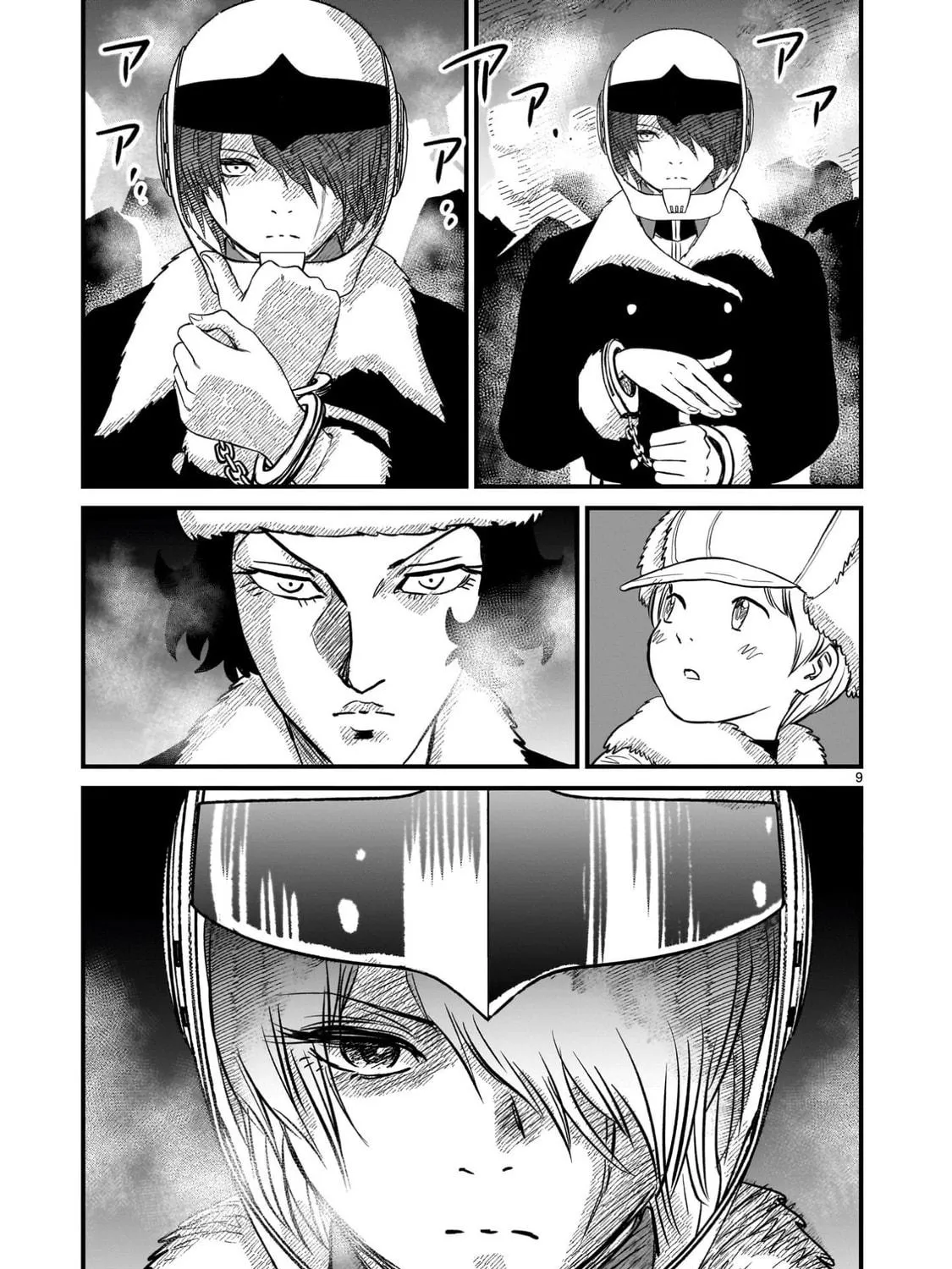 Kidou Senshi Gundam: Flanagan Boon Senki Chapter 24 page 17 - 