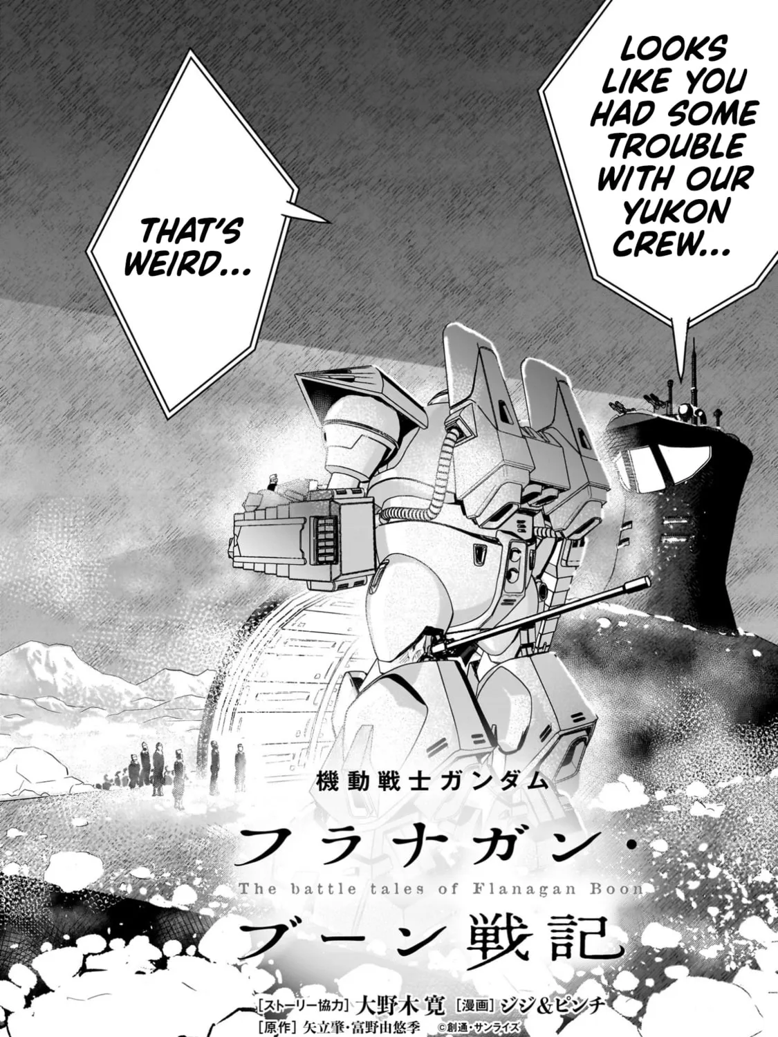 Kidou Senshi Gundam: Flanagan Boon Senki Chapter 24 page 3 - 