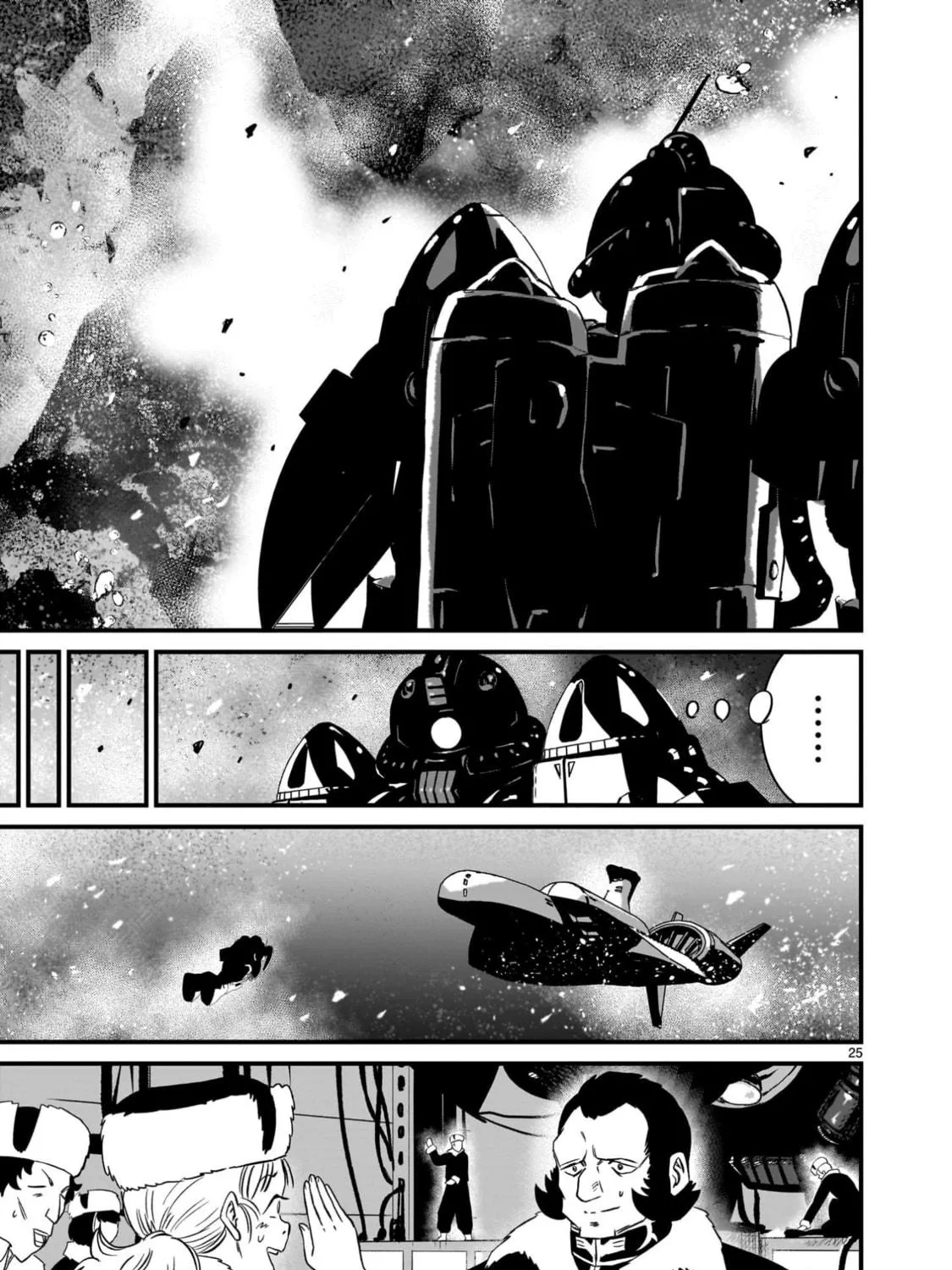 Kidou Senshi Gundam: Flanagan Boon Senki Chapter 24 page 47 - 