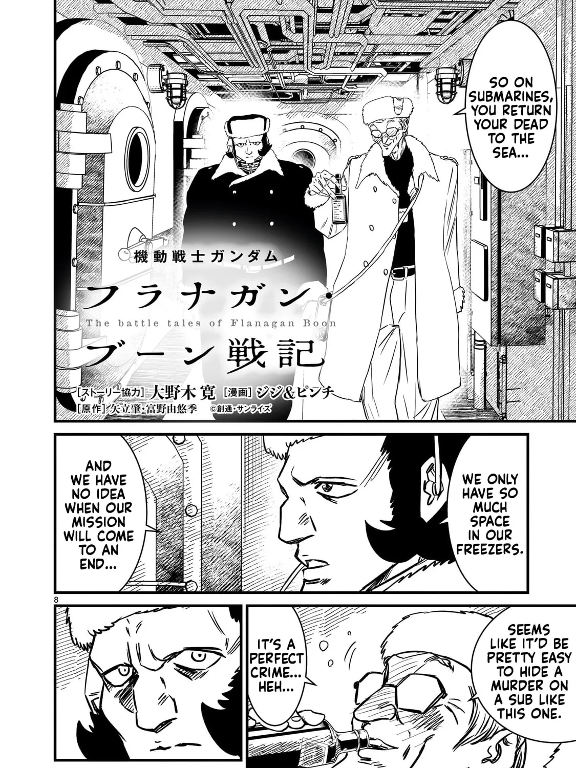 Kidou Senshi Gundam: Flanagan Boon Senki Chapter 25 page 15 - 