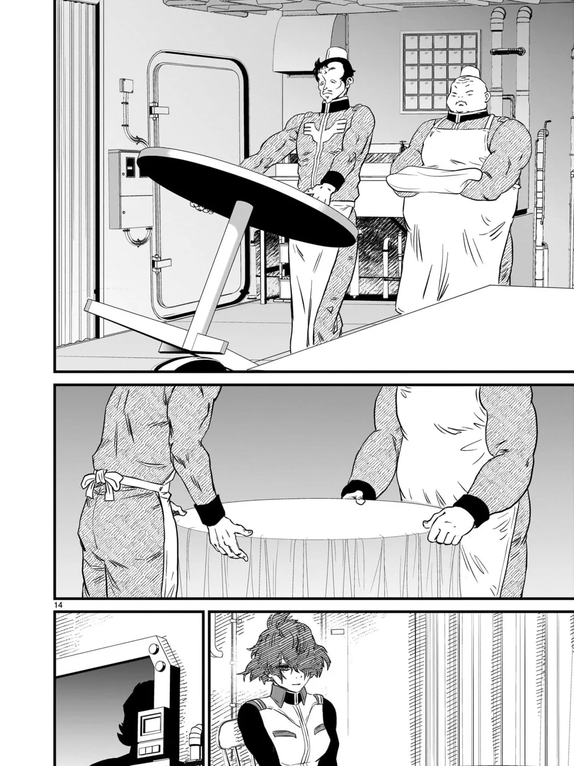 Kidou Senshi Gundam: Flanagan Boon Senki Chapter 25 page 27 - 