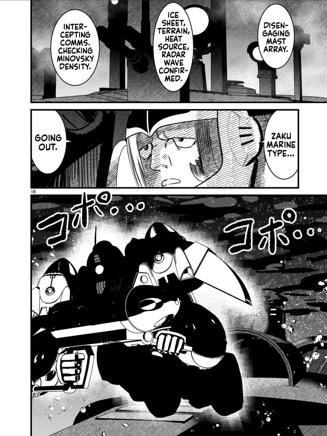 Kidou Senshi Gundam: Flanagan Boon Senki Chapter 26 page 35 - 