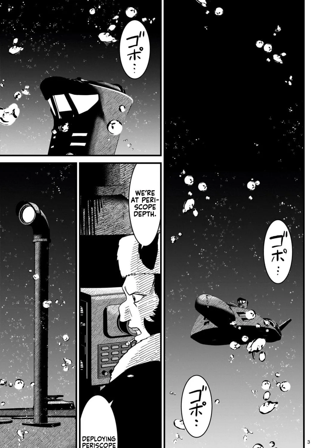Kidou Senshi Gundam: Flanagan Boon Senki Chapter 26 page 5 - 