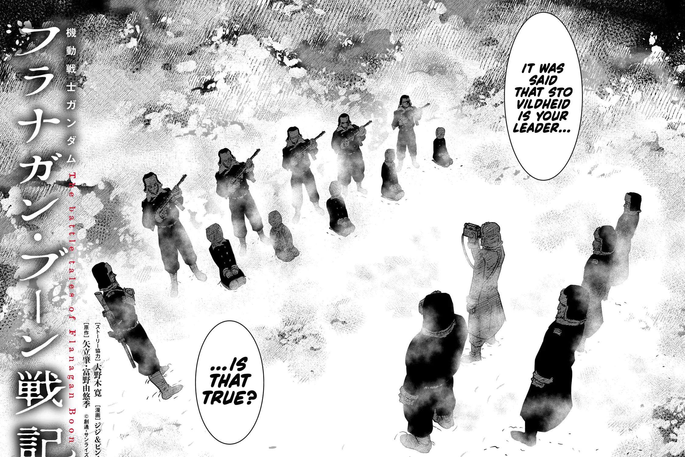 Kidou Senshi Gundam: Flanagan Boon Senki Chapter 27 page 3 - 
