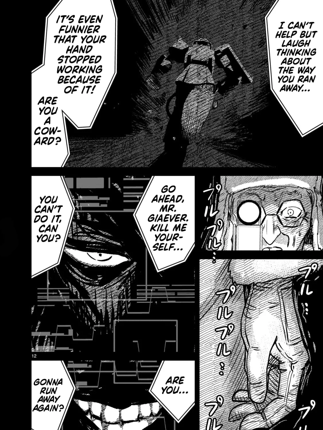Kidou Senshi Gundam: Flanagan Boon Senki Chapter 27 page 21 - 