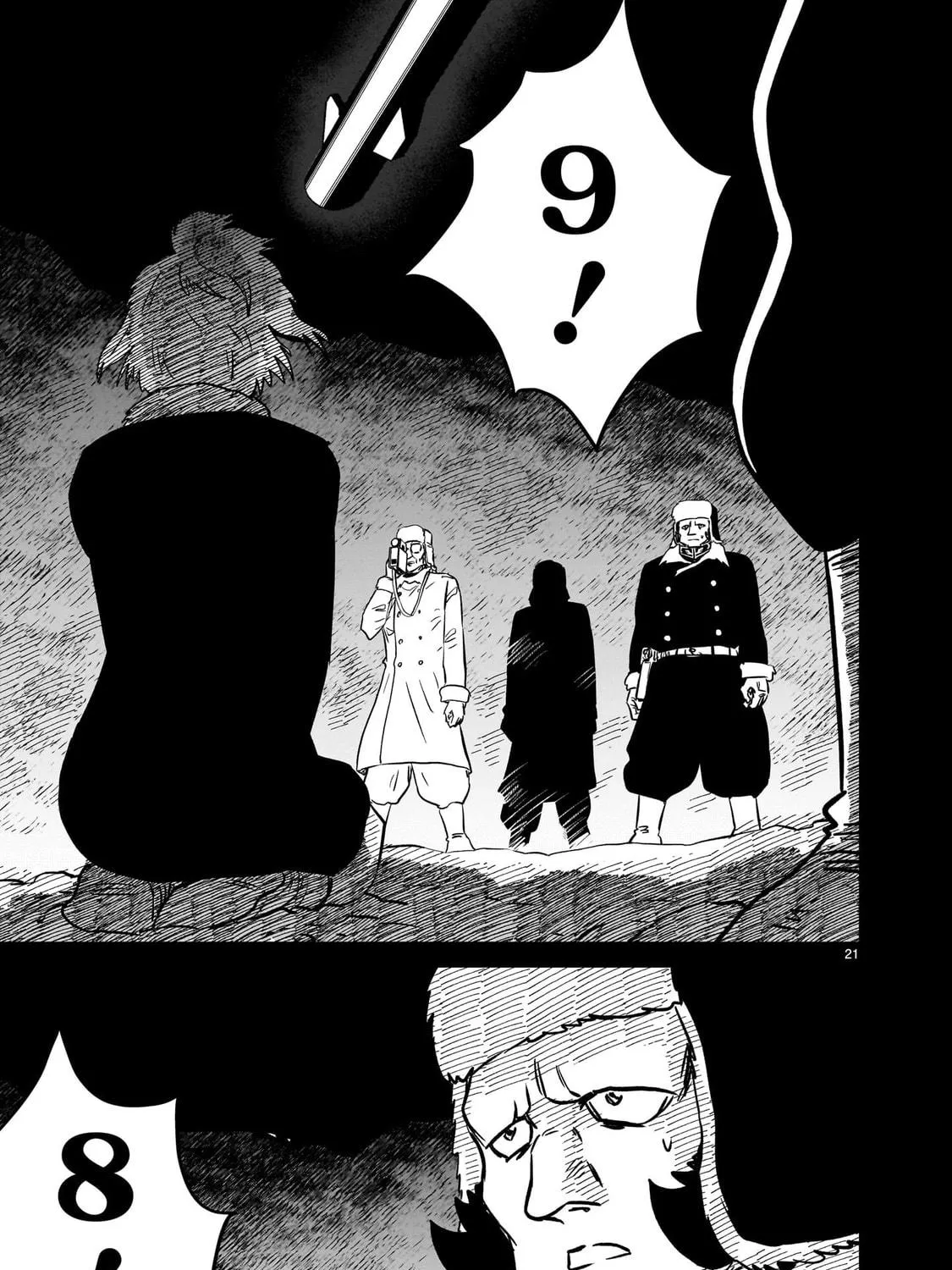 Kidou Senshi Gundam: Flanagan Boon Senki Chapter 27 page 39 - 