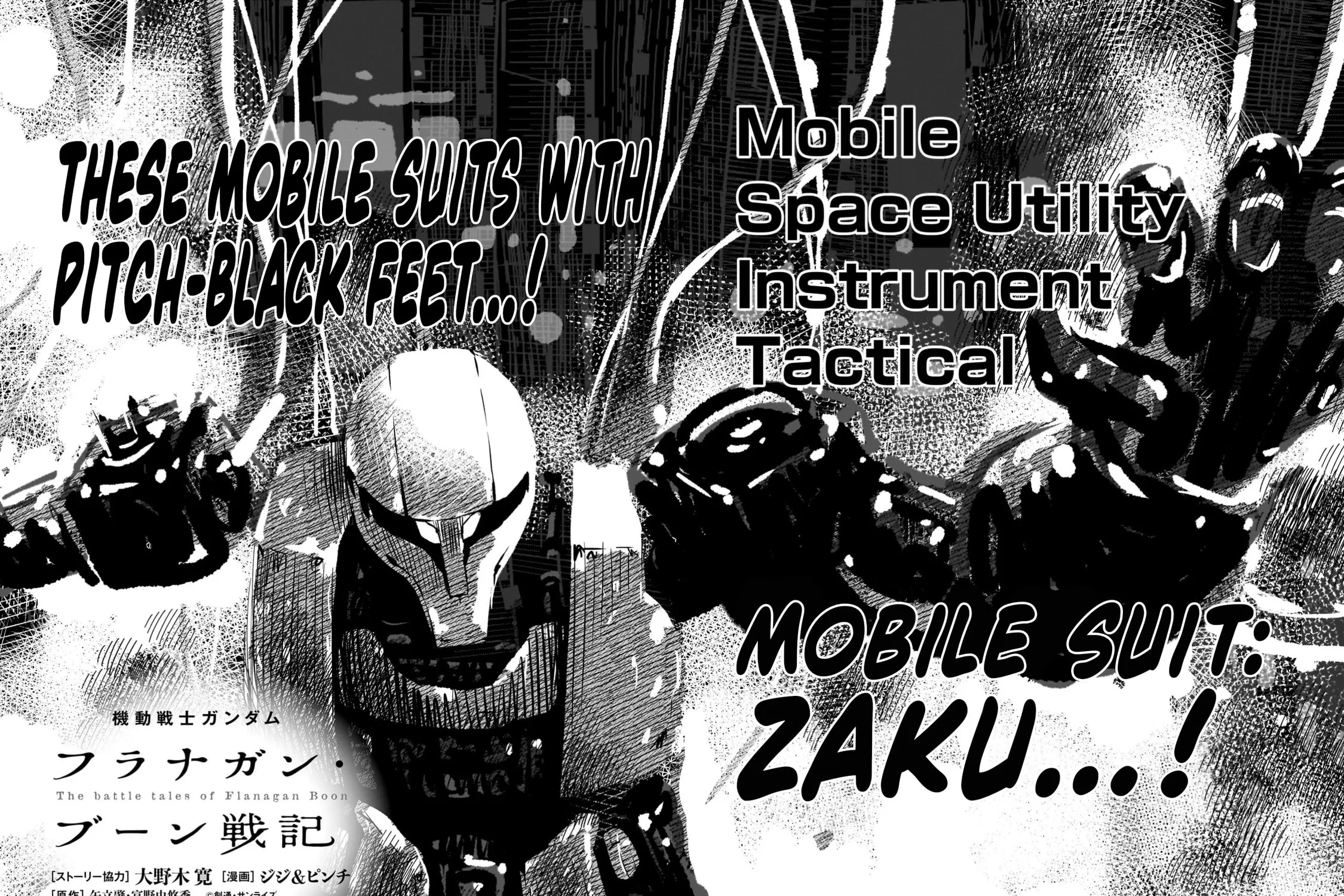 Kidou Senshi Gundam: Flanagan Boon Senki Chapter 28 page 3 - 