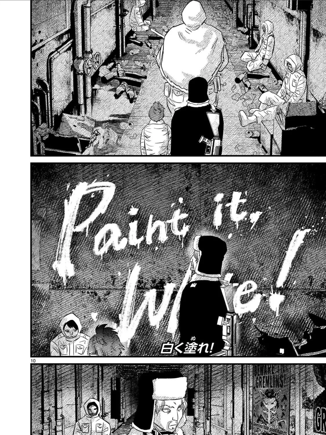 Kidou Senshi Gundam: Flanagan Boon Senki Chapter 29 page 17 - 