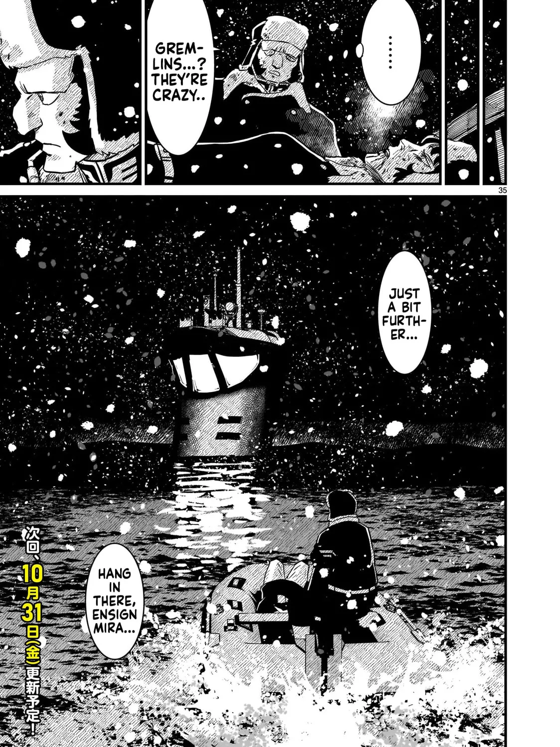 Kidou Senshi Gundam: Flanagan Boon Senki Chapter 29 page 67 - 