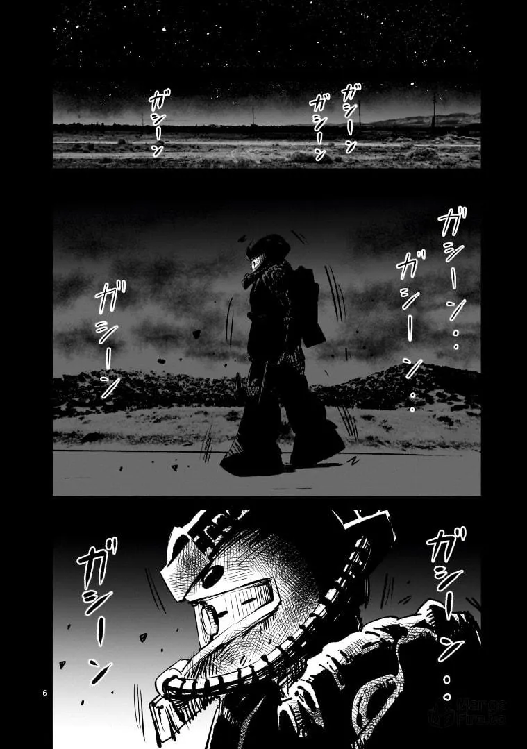 Kidou Senshi Gundam: Flanagan Boon Senki Chapter 3 page 5 - 