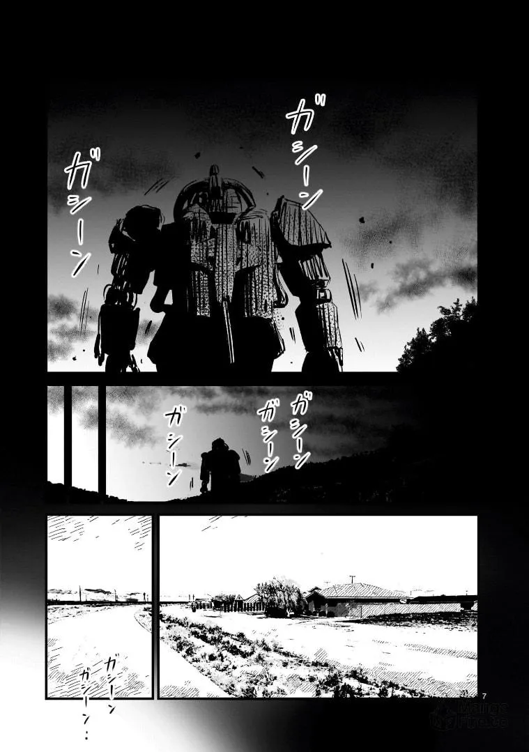 Kidou Senshi Gundam: Flanagan Boon Senki Chapter 3 page 6 - 