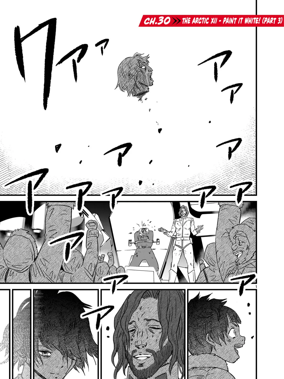 Kidou Senshi Gundam: Flanagan Boon Senki Chapter 30 page 1 - 