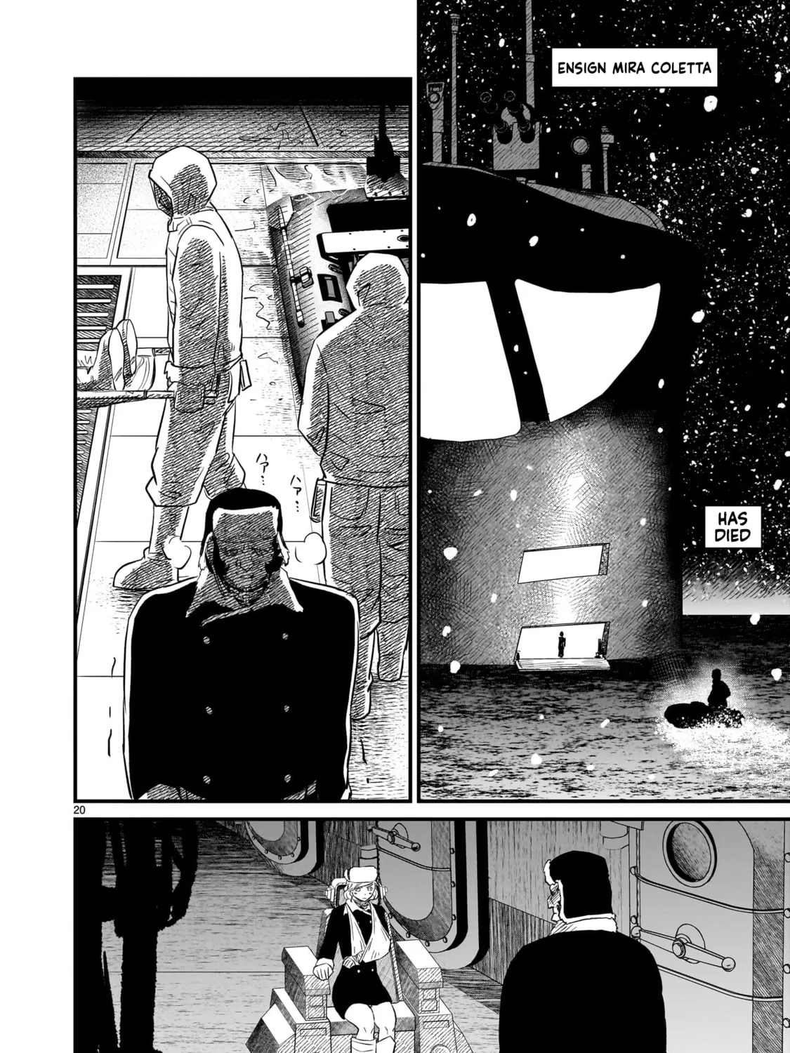 Kidou Senshi Gundam: Flanagan Boon Senki Chapter 30 page 39 - 