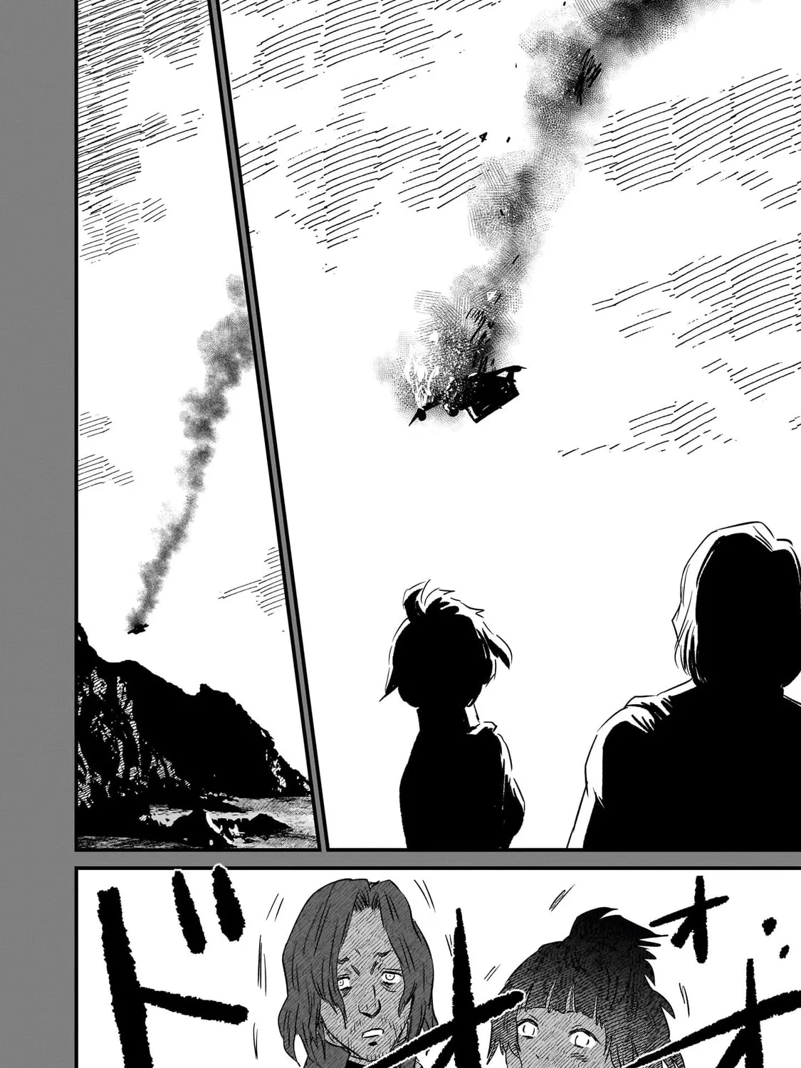 Kidou Senshi Gundam: Flanagan Boon Senki Chapter 30 page 7 - 