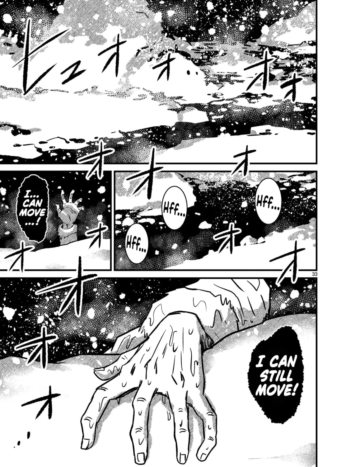 Kidou Senshi Gundam: Flanagan Boon Senki Chapter 30 page 65 - 