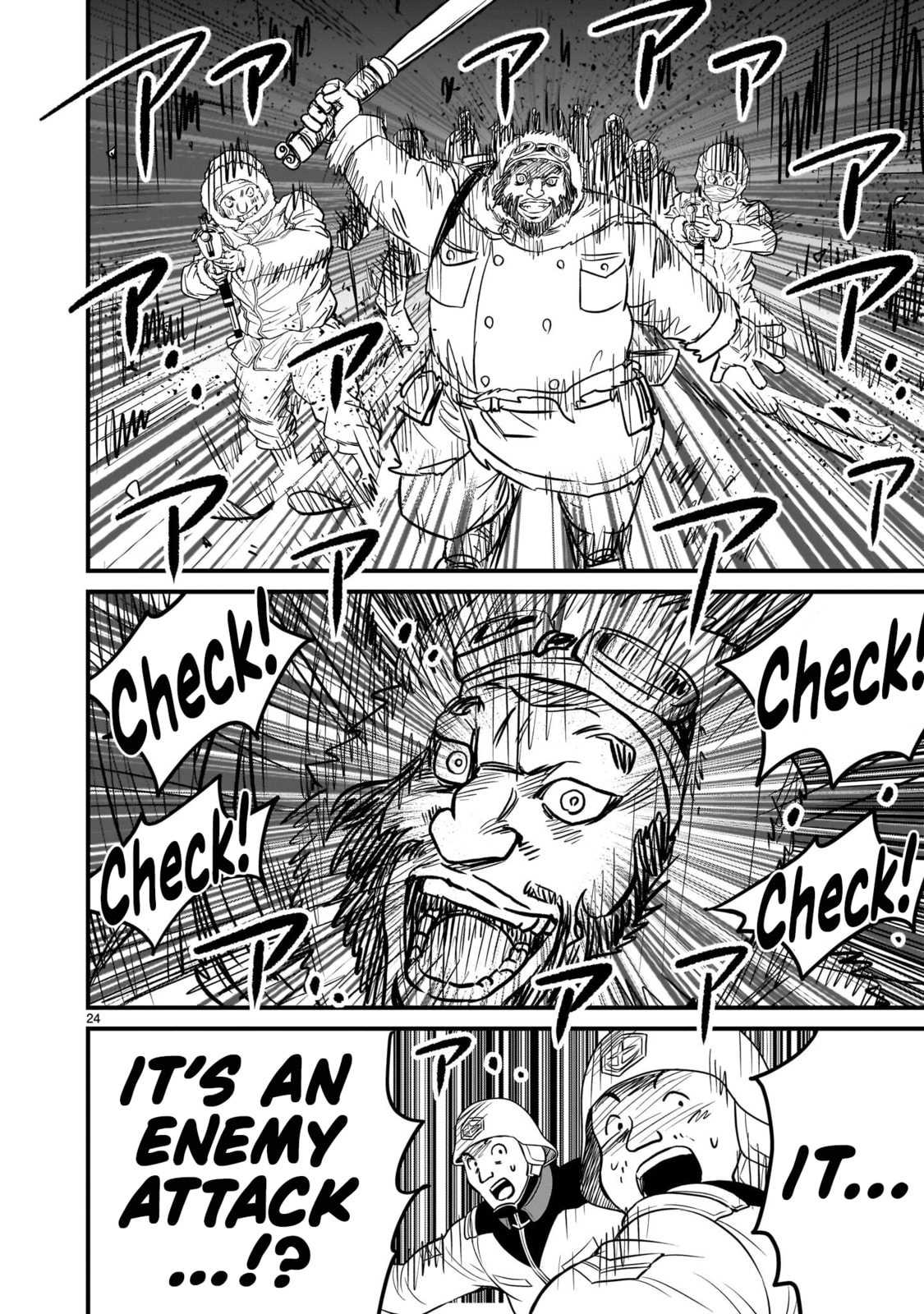 Kidou Senshi Gundam: Flanagan Boon Senki Chapter 31 page 23 - 