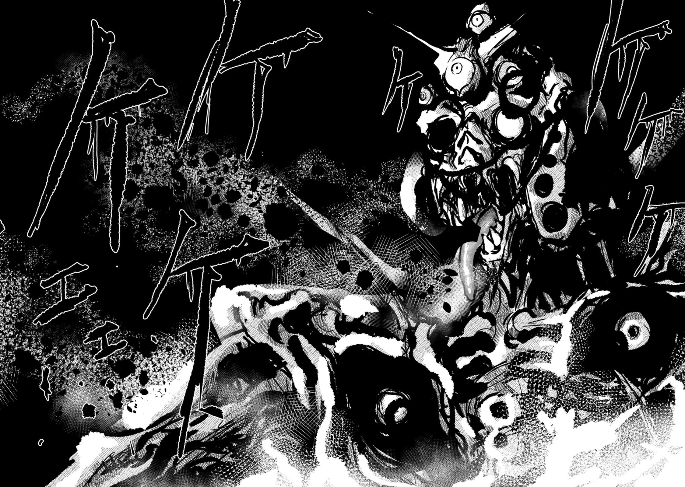 Kidou Senshi Gundam: Flanagan Boon Senki Chapter 31 page 32 - 