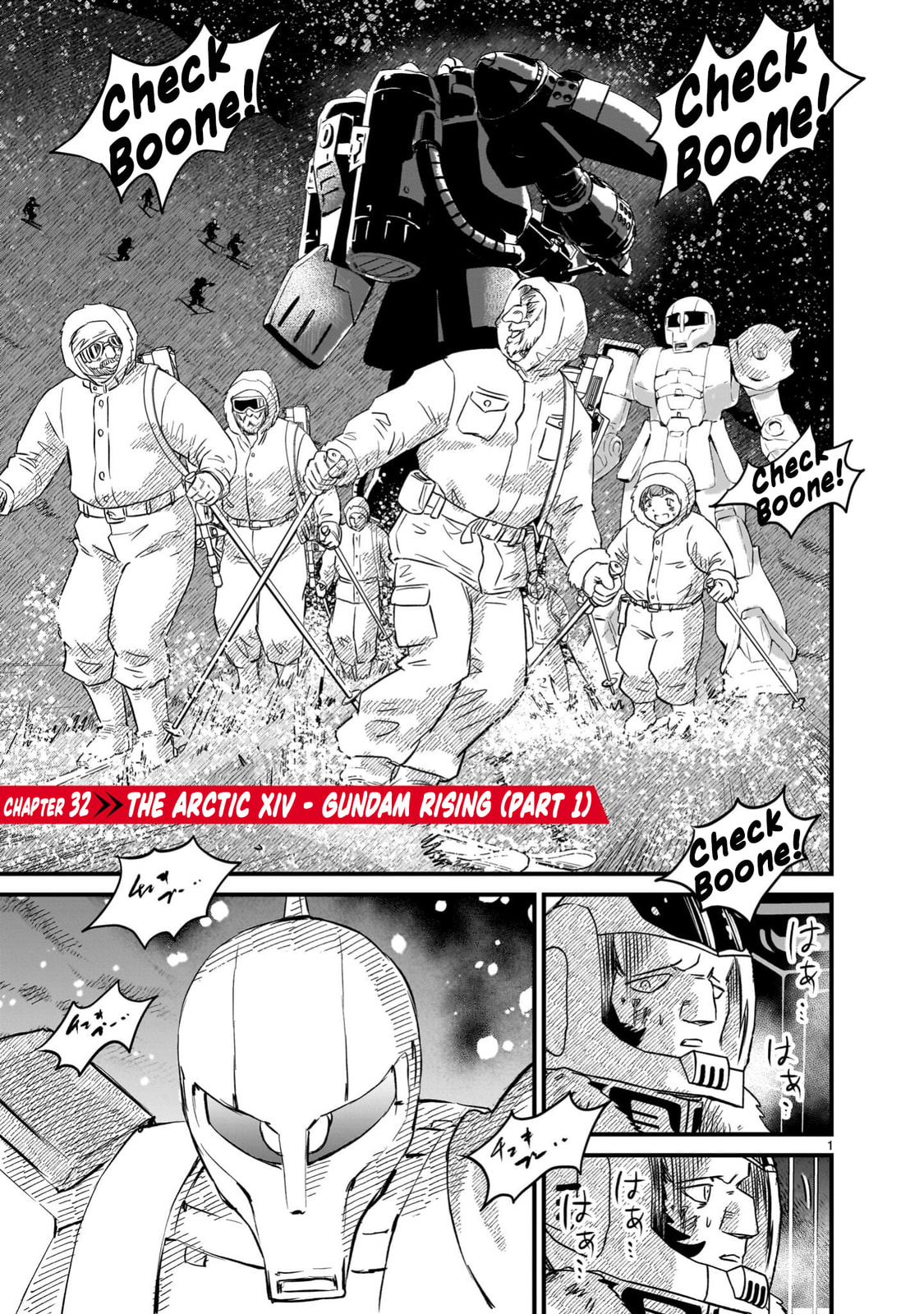 Kidou Senshi Gundam: Flanagan Boon Senki Chapter 32 page 1 - 