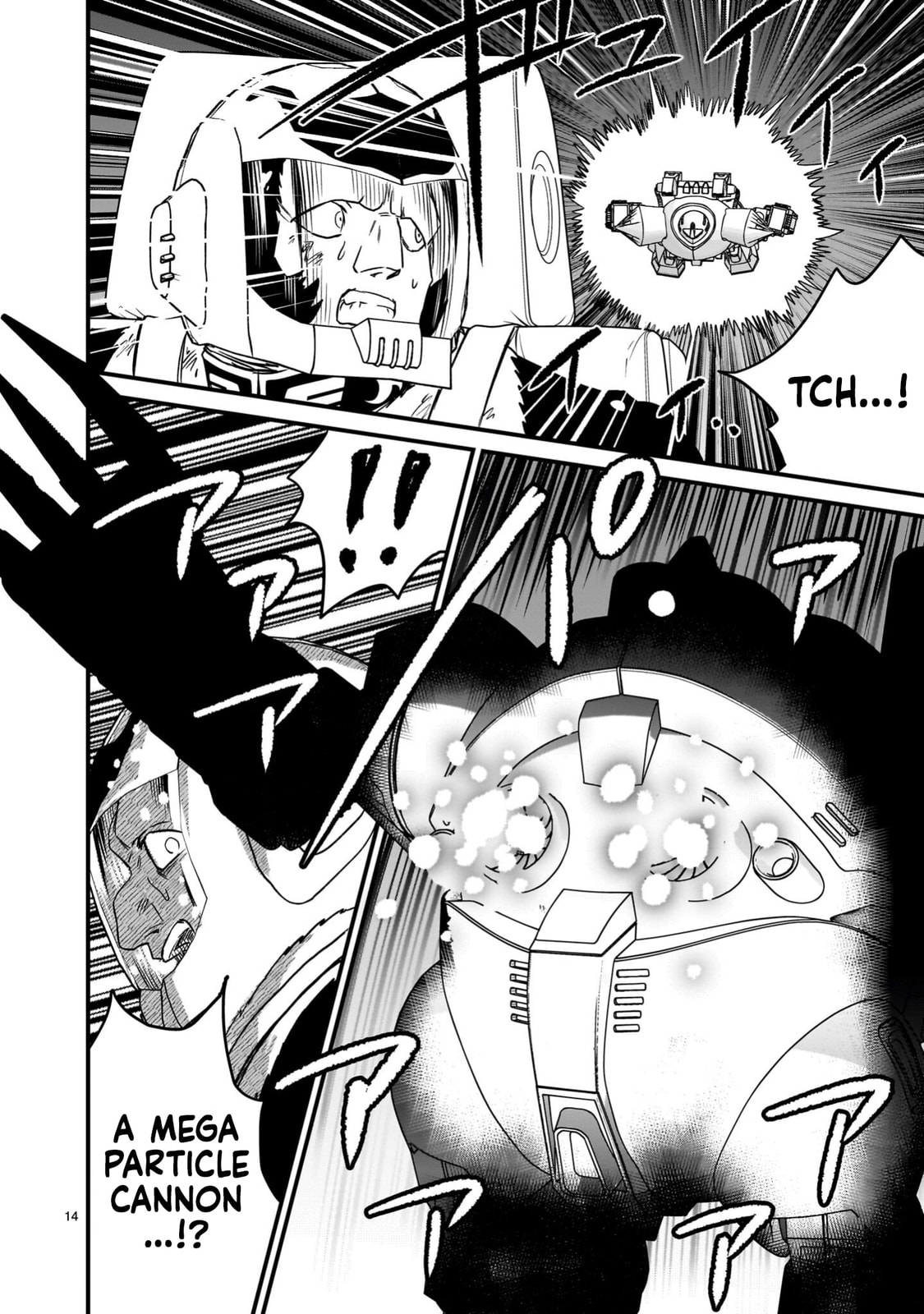 Kidou Senshi Gundam: Flanagan Boon Senki Chapter 32 page 14 - 