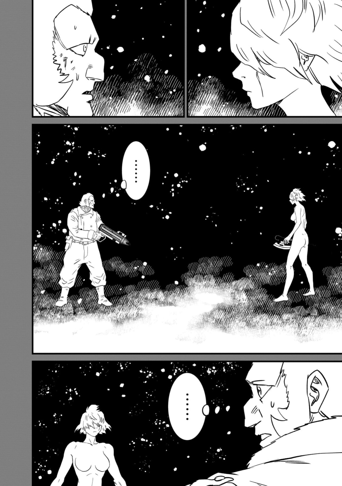 Kidou Senshi Gundam: Flanagan Boon Senki Chapter 32 page 4 - 