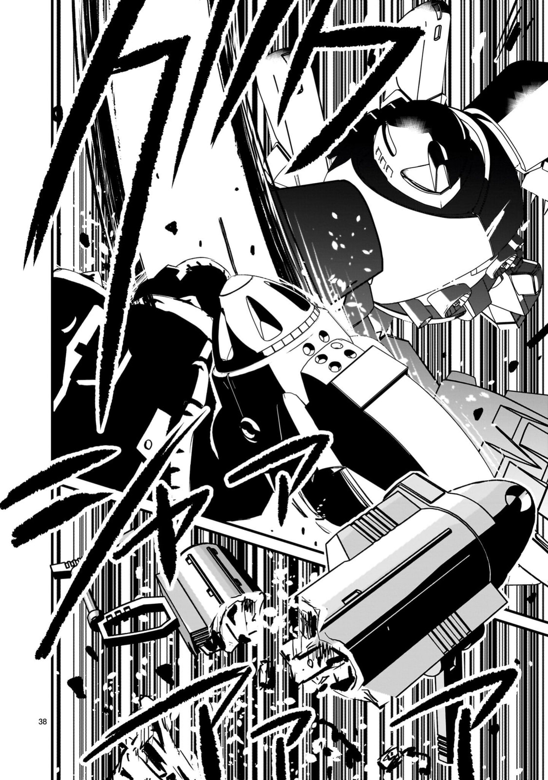 Kidou Senshi Gundam: Flanagan Boon Senki Chapter 32 page 38 - 