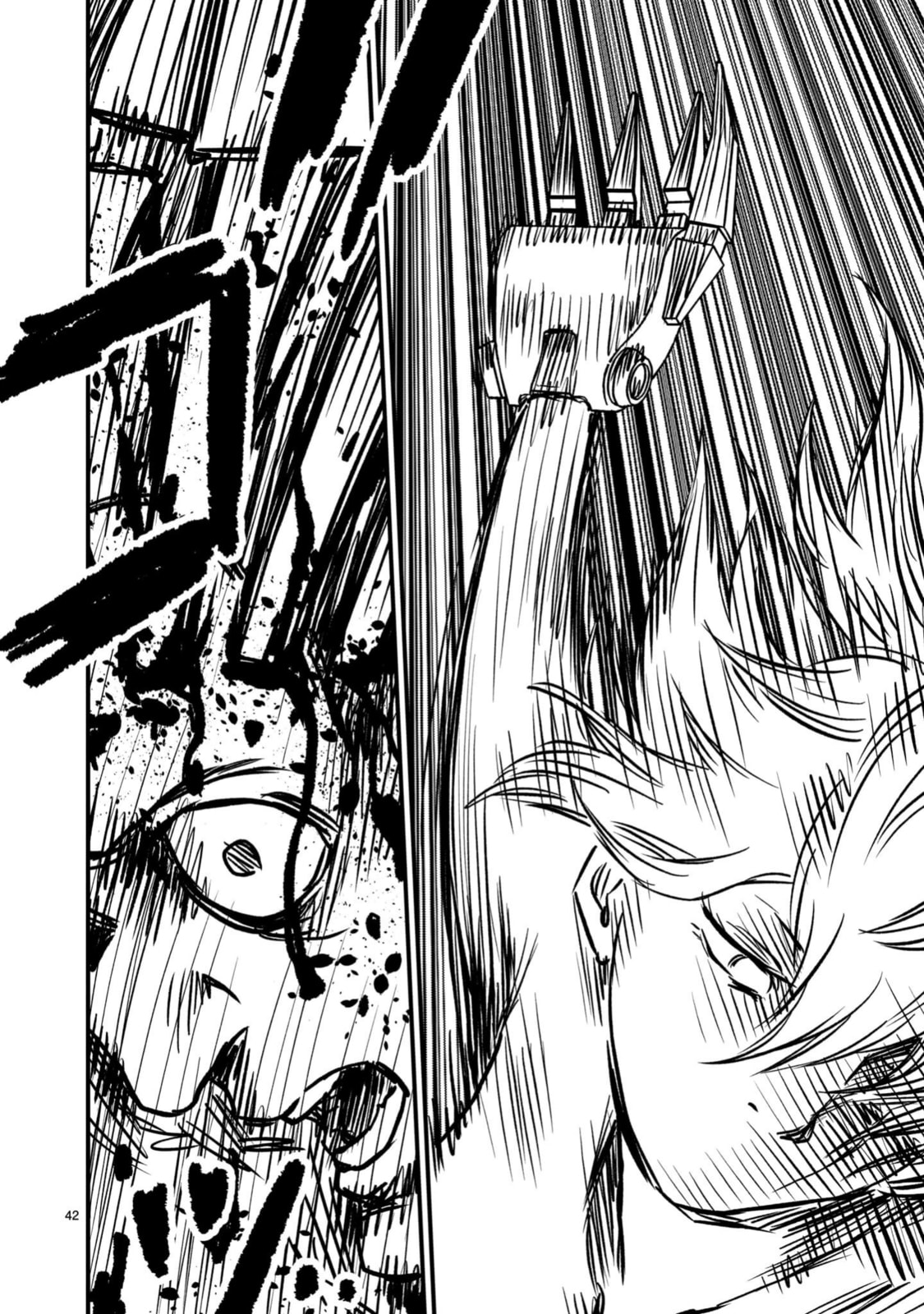 Kidou Senshi Gundam: Flanagan Boon Senki Chapter 32 page 42 - 