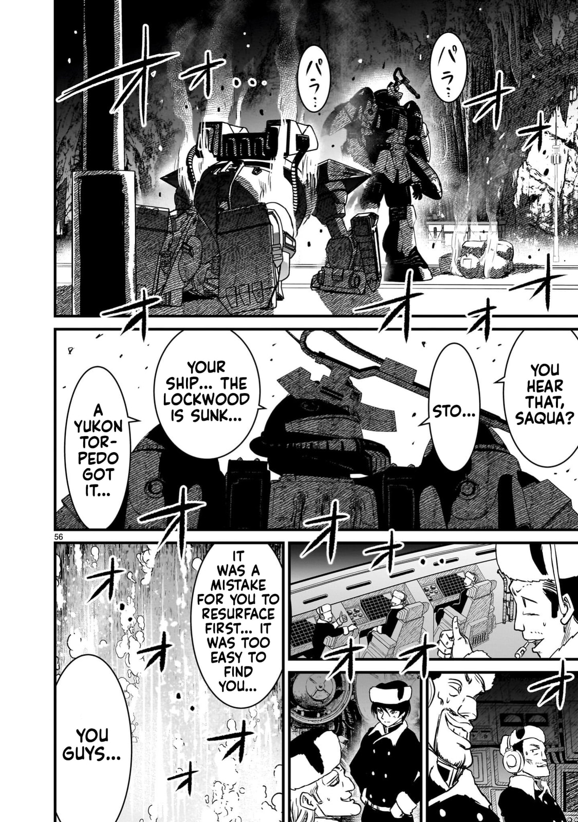 Kidou Senshi Gundam: Flanagan Boon Senki Chapter 32 page 56 - 
