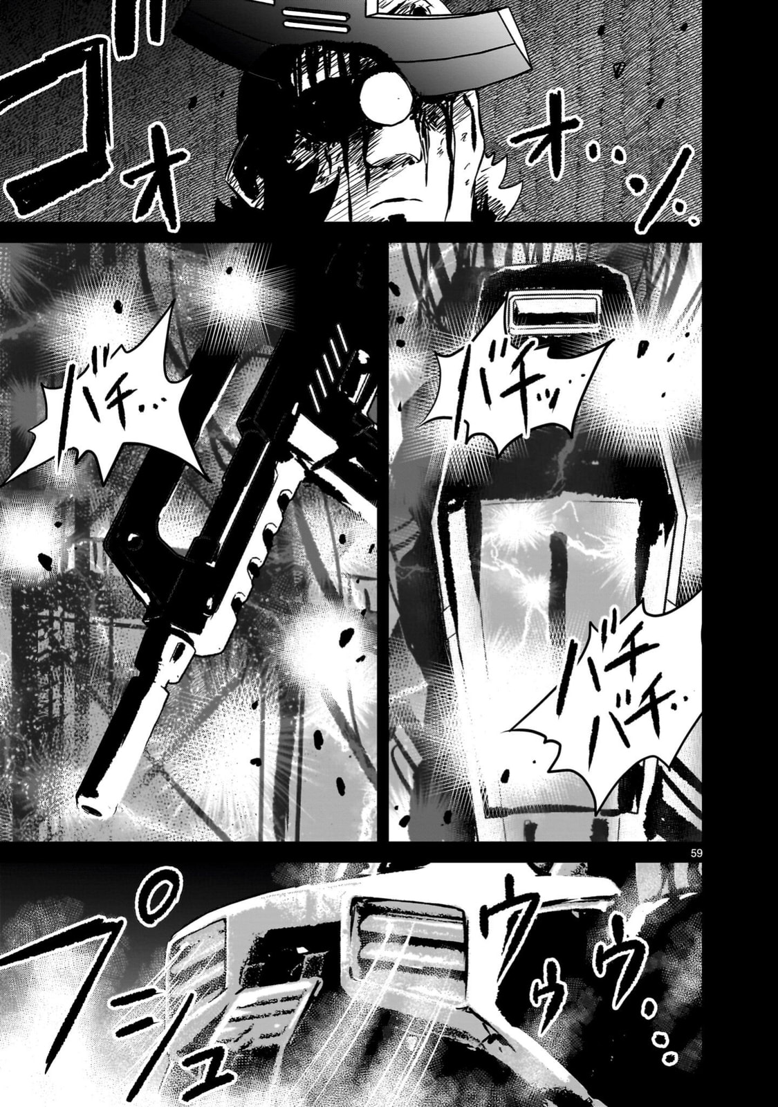 Kidou Senshi Gundam: Flanagan Boon Senki Chapter 32 page 59 - 
