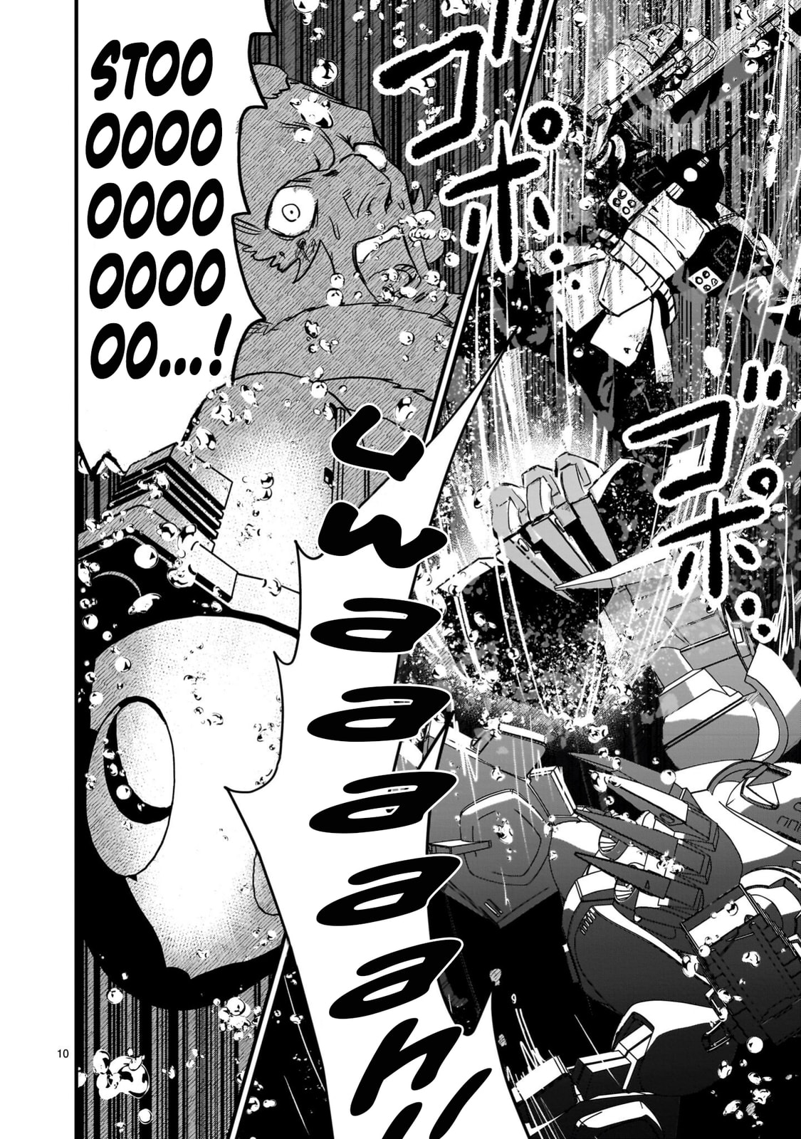 Kidou Senshi Gundam: Flanagan Boon Senki Chapter 32 page 10 - 