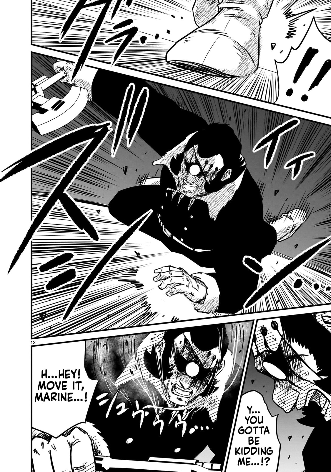 Kidou Senshi Gundam: Flanagan Boon Senki Chapter 33 page 12 - 
