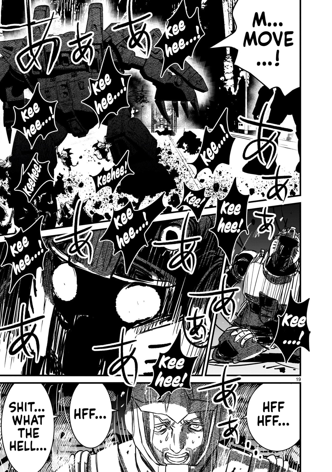 Kidou Senshi Gundam: Flanagan Boon Senki Chapter 33 page 19 - 