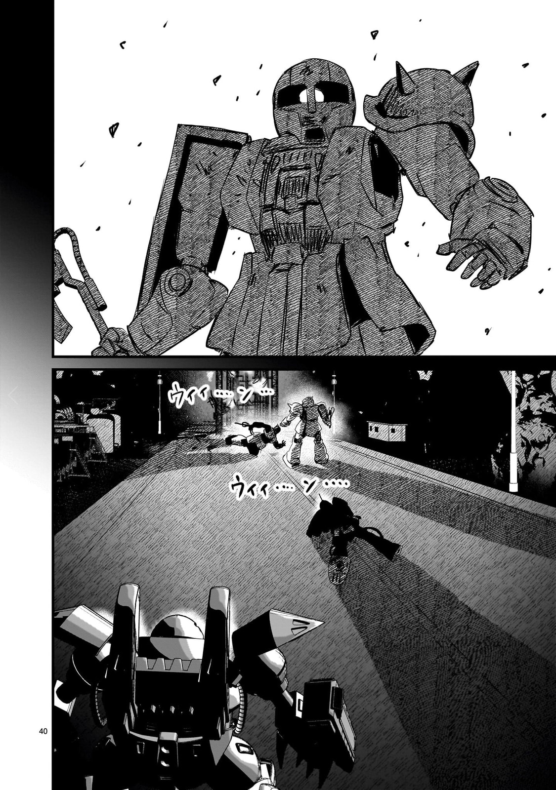 Kidou Senshi Gundam: Flanagan Boon Senki Chapter 33 page 40 - 