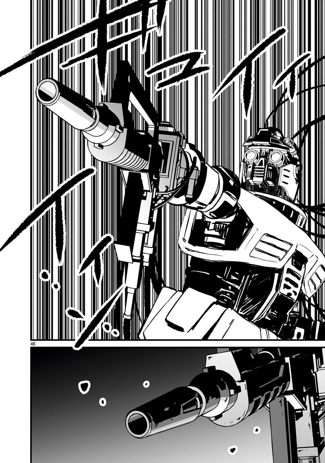 Kidou Senshi Gundam: Flanagan Boon Senki Chapter 33 page 46 - 