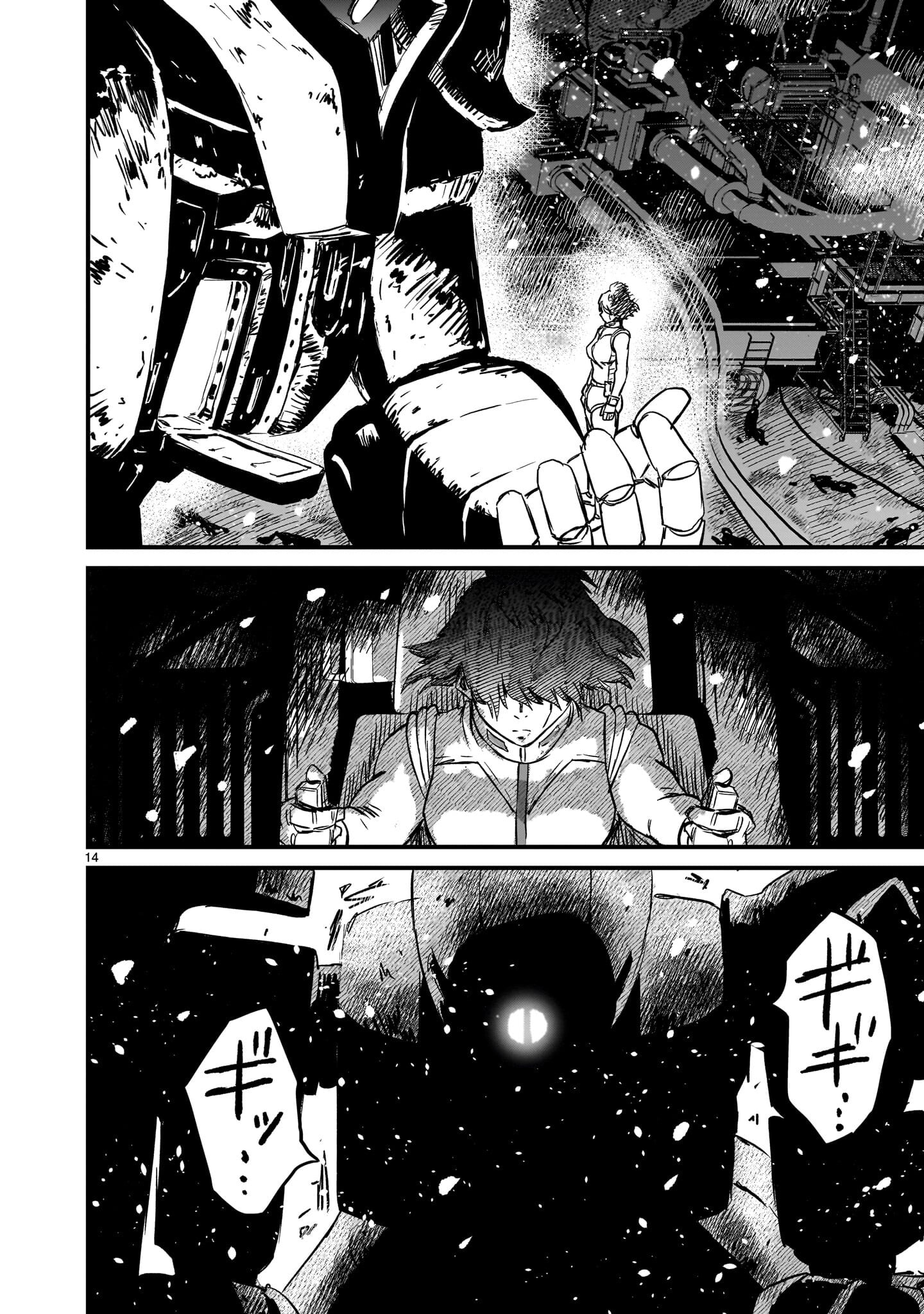 Kidou Senshi Gundam: Flanagan Boon Senki Chapter 35 page 14 - 