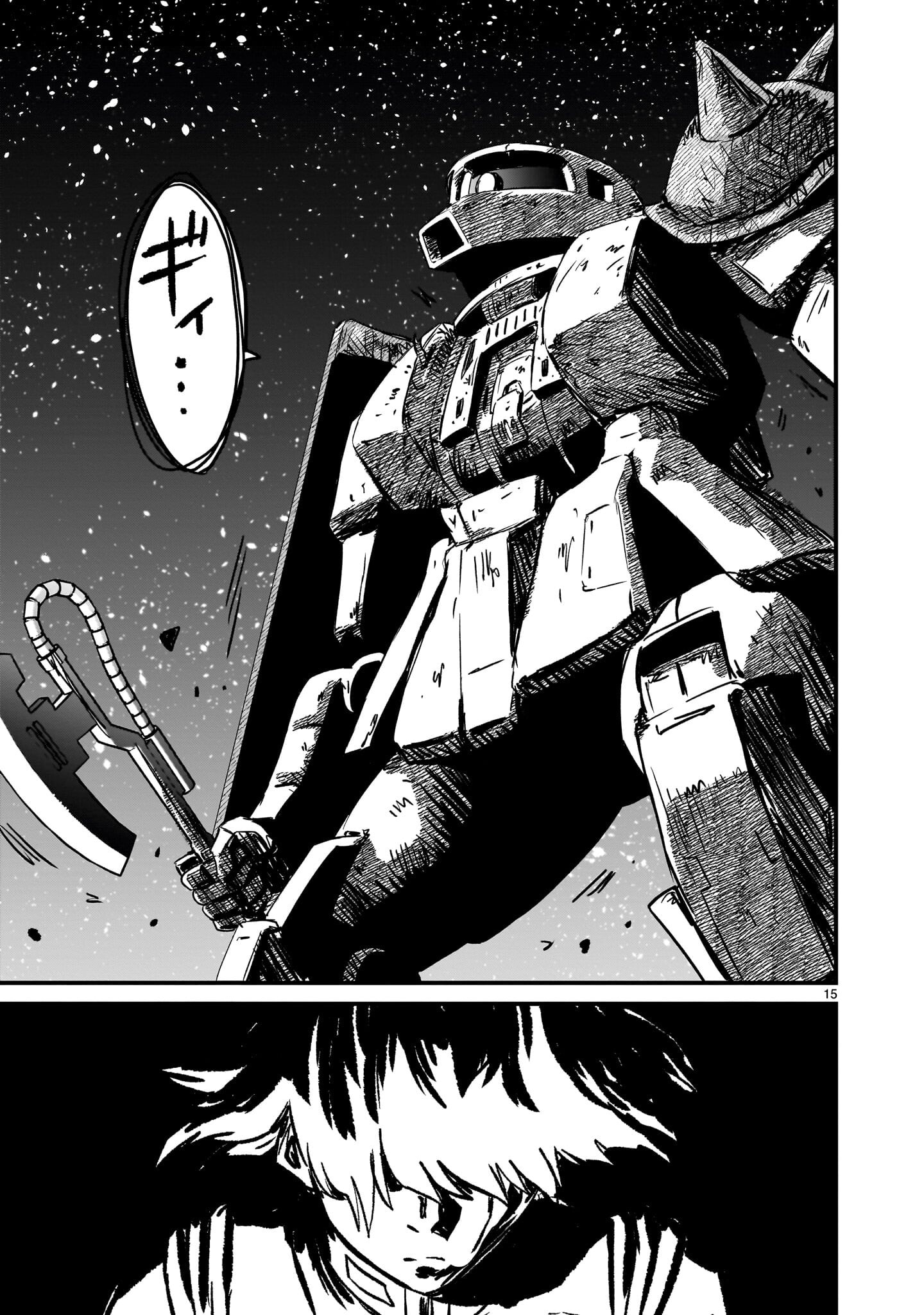 Kidou Senshi Gundam: Flanagan Boon Senki Chapter 35 page 15 - 