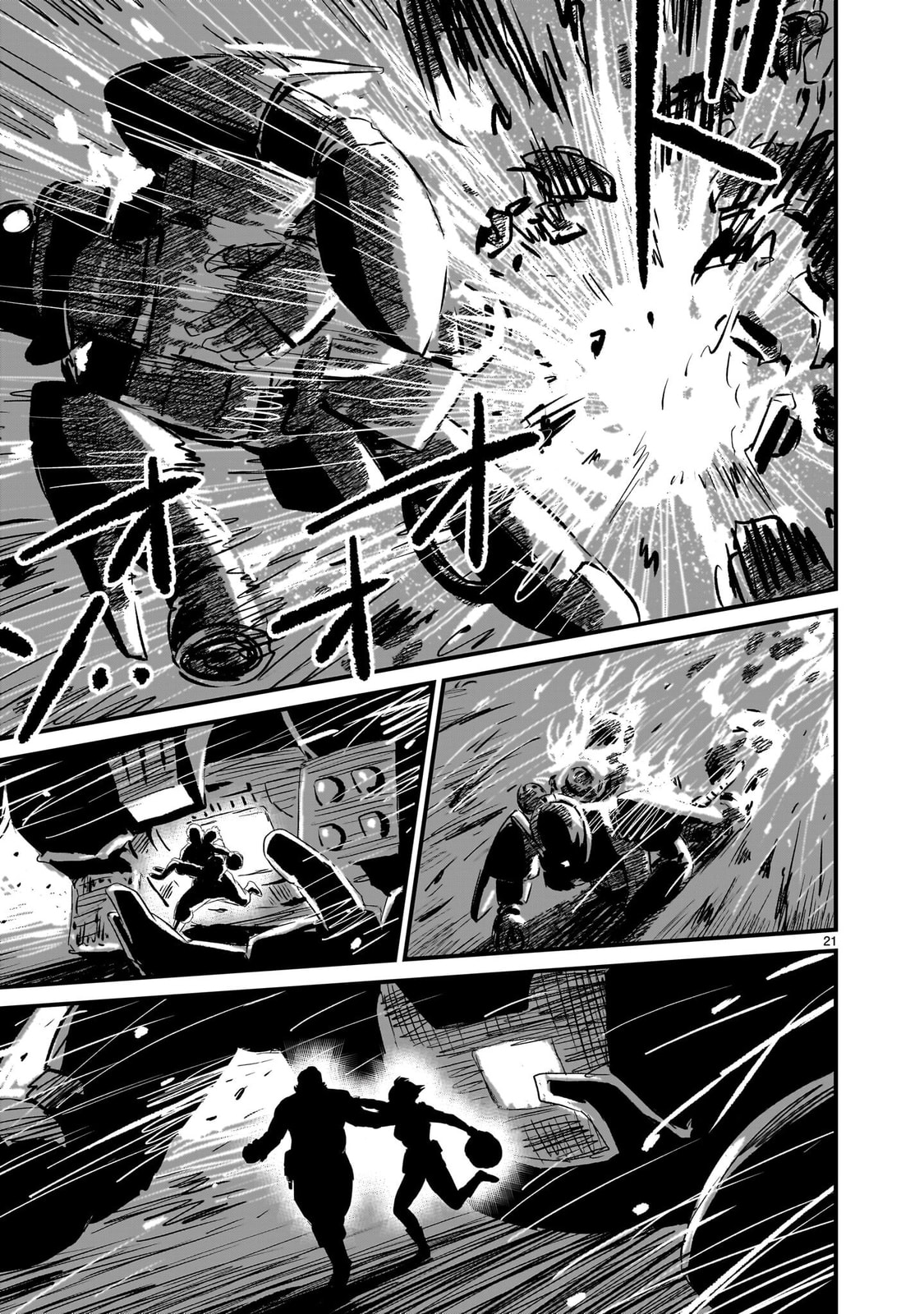 Kidou Senshi Gundam: Flanagan Boon Senki Chapter 36 page 21 - 