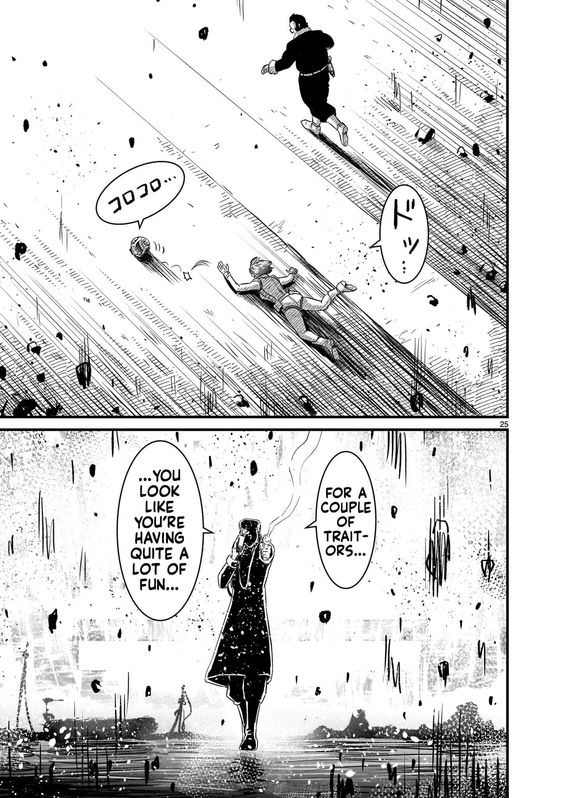 Kidou Senshi Gundam: Flanagan Boon Senki Chapter 36 page 25 - 