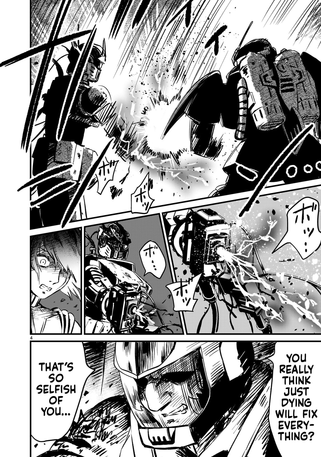 Kidou Senshi Gundam: Flanagan Boon Senki Chapter 36 page 4 - 
