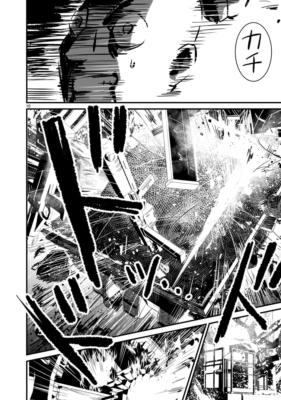 Kidou Senshi Gundam: Flanagan Boon Senki Chapter 36 page 10 - 