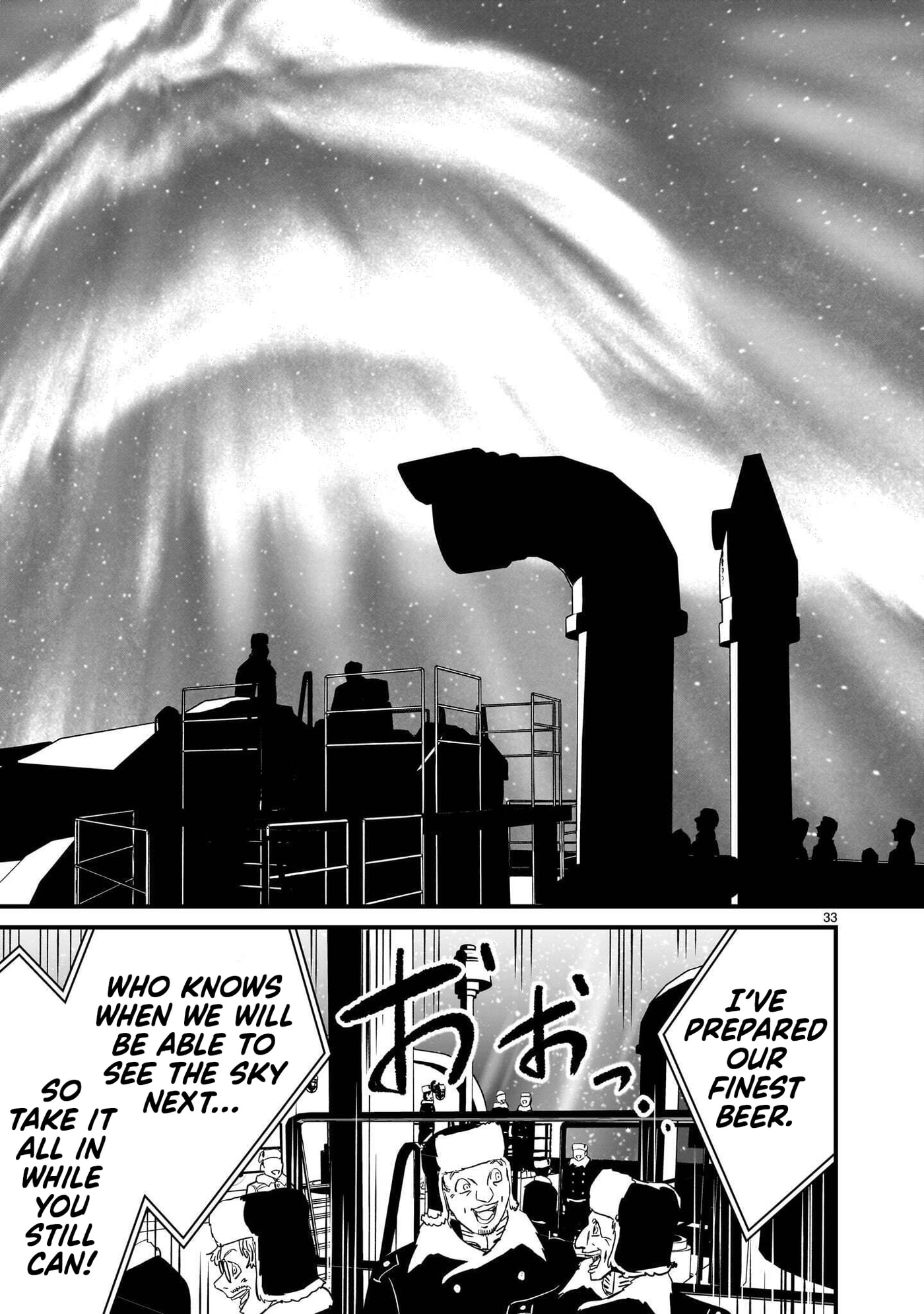 Kidou Senshi Gundam: Flanagan Boon Senki Chapter 37 page 33 - 