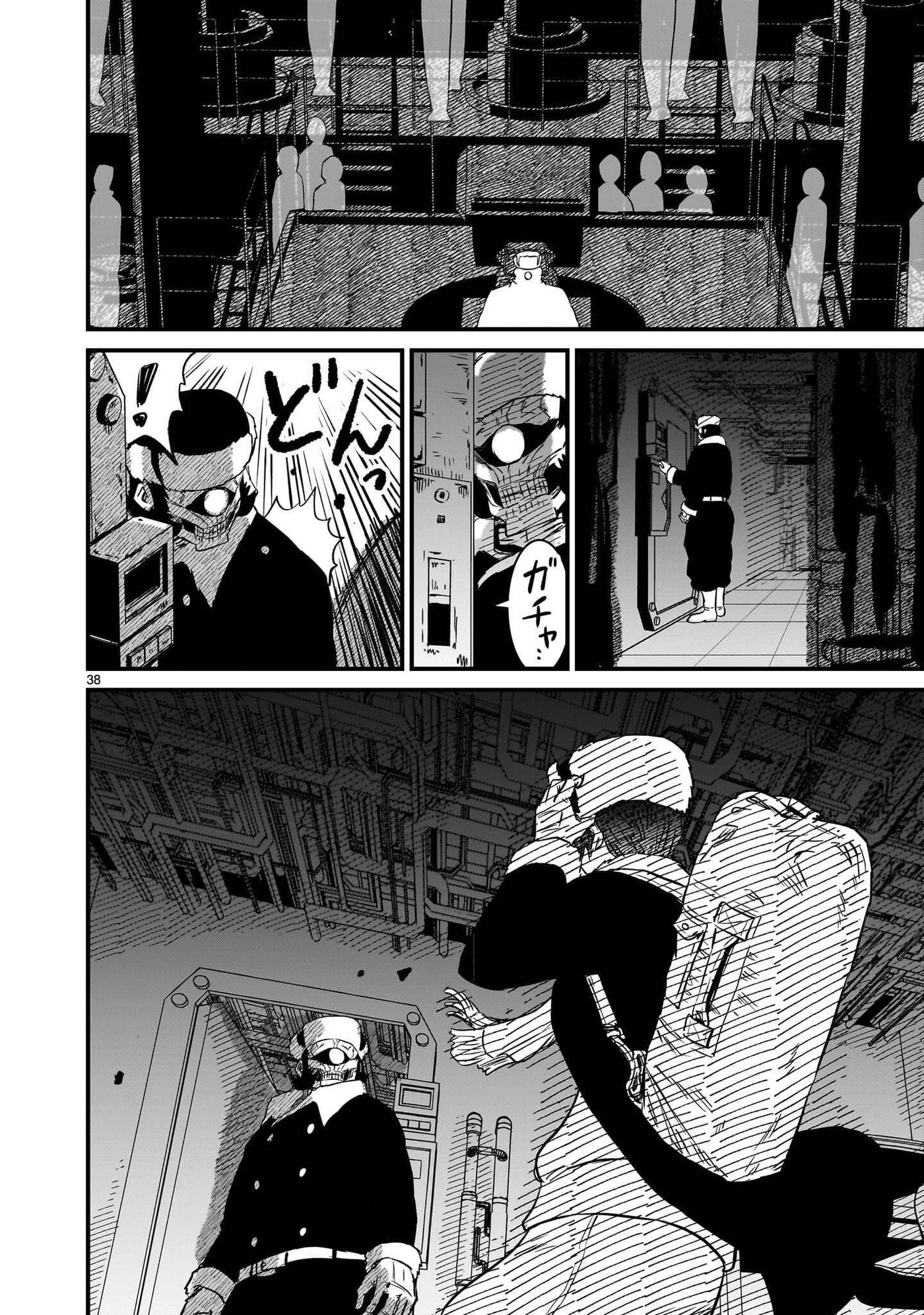 Kidou Senshi Gundam: Flanagan Boon Senki Chapter 37 page 37 - 