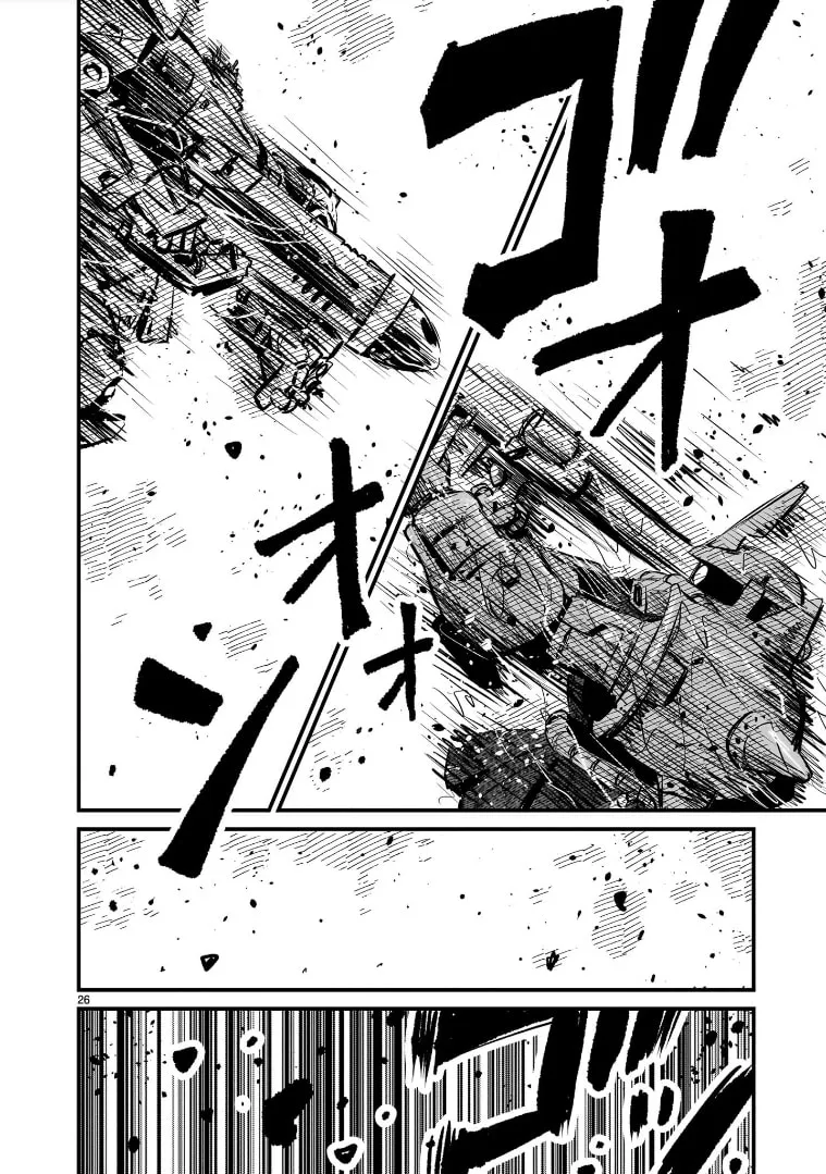 Kidou Senshi Gundam: Flanagan Boon Senki Chapter 4 page 23 - 