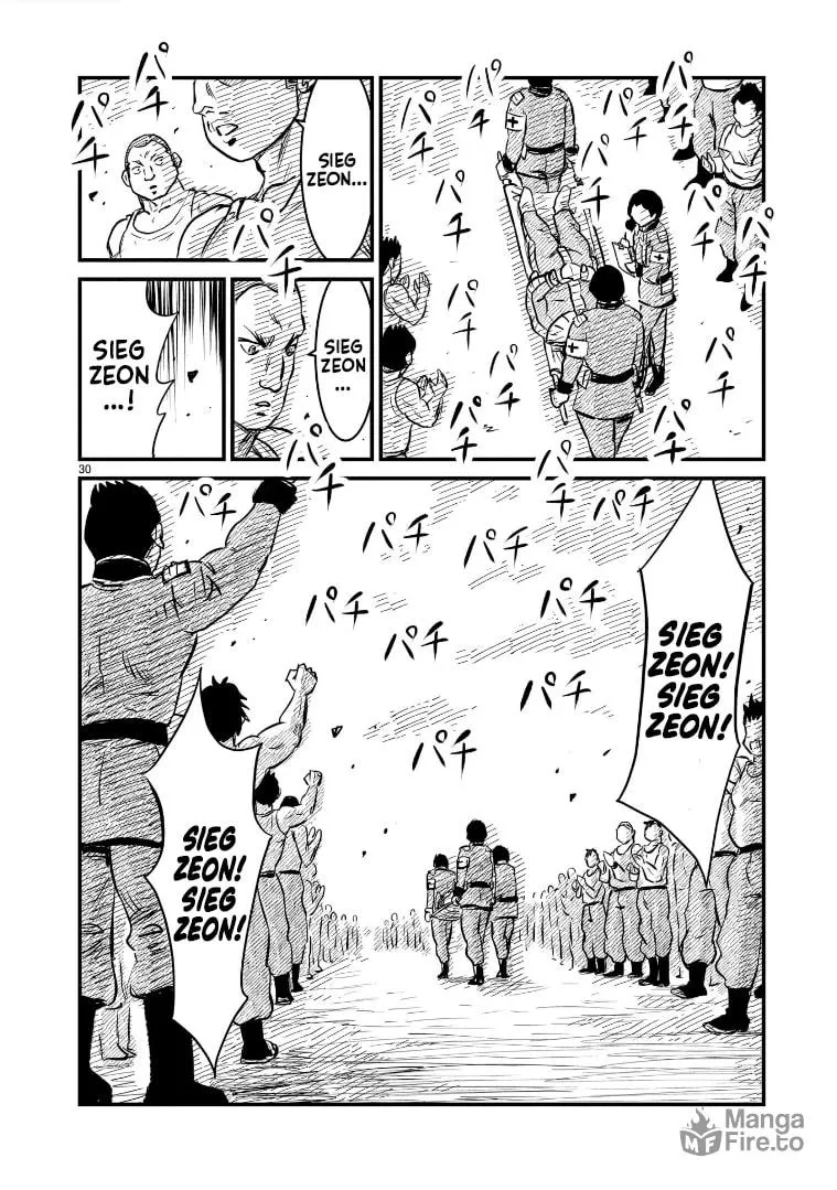 Kidou Senshi Gundam: Flanagan Boon Senki Chapter 4 page 27 - 