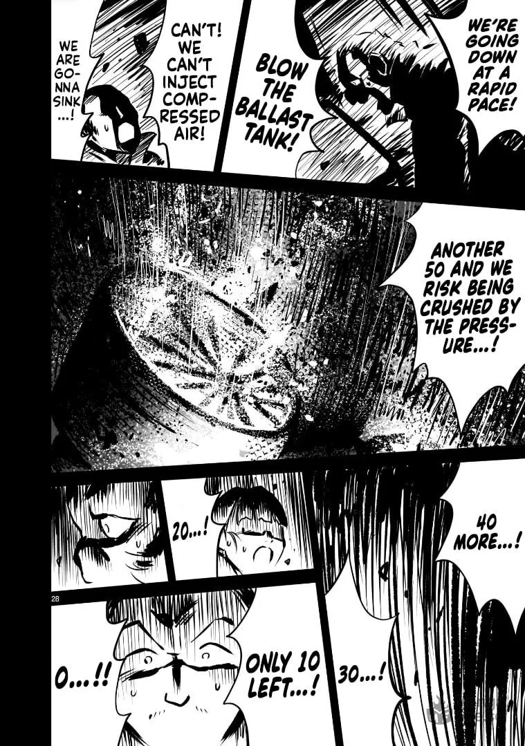 Kidou Senshi Gundam: Flanagan Boon Senki Chapter 6 page 27 - 
