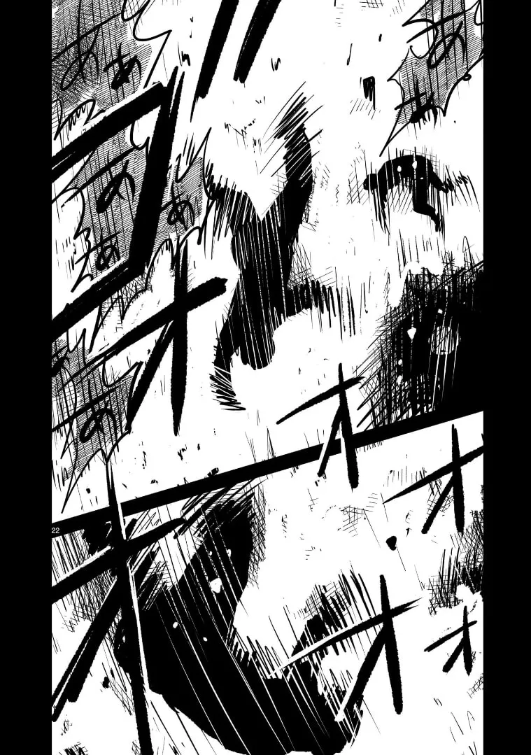 Kidou Senshi Gundam: Flanagan Boon Senki Chapter 7 page 22 - 
