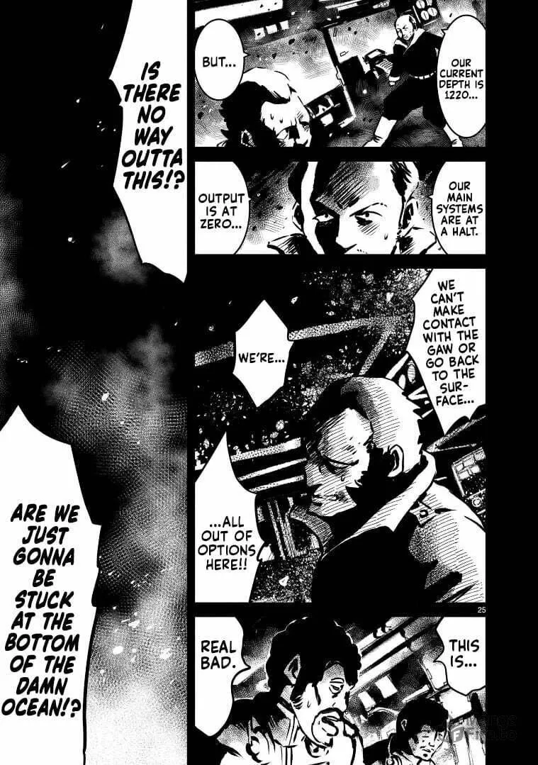 Kidou Senshi Gundam: Flanagan Boon Senki Chapter 7 page 25 - 